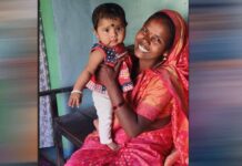 छत्तीसगढ़ सरकार की जनकल्याणकारी योजना से परिवार को राहत, पूजा पटेल को मिले ₹20 हजार की सहायता राशि