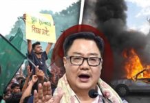 बांग्लादेश-फ्रांस जैसी हिंसा को लेकर किरेन रिजिजू का बयान, विपक्ष पर लगाए गंभीर आरोप