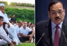 CJI सूर्यकांत का बड़ा बयान, ‘न्यायपालिका कमजोर नहीं’; राहुल गांधी को लेकर सुप्रीम कोर्ट की टिप्पणी