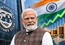 दुनिया में आर्थिक चुनौतियां, फिर भी भारत की रफ्तार बरकरार; IMF ने भारतीय अर्थव्यवस्था को सराहा