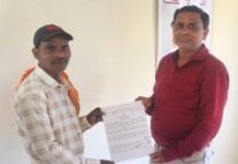 समयबद्ध और पारदर्शी सेवाओं से नागरिकों को मिल रही राहत, मुख्यमंत्री विष्णु देव साय के प्रति जताया आभार
