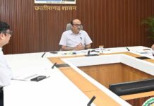 मुख्य सचिव की अध्यक्षता में प्रधानमंत्री आवास योजना (शहरी) की समीक्षा बैठक संपन्न