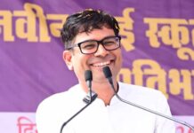 छत्तीसगढ़: रामभांठा को मिलेगी नए हाई स्कूल भवन की सौगात, ₹75 लाख की लागत से होगा निर्माण