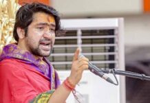 सागर में जहरीली शराब से मौतों पर धीरेंद्र शास्त्री का बयान, बोले- अगली यात्रा नशे के खिलाफ होगी
