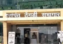 कृषि विवि के 666 विद्यार्थियों को मिलेगी डिग्री, राज्यपाल करेंगे समारोह में शिरकत; CPU का उद्घाटन भी होगा