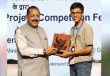 छत्तीसगढ़ के कृष्ण अग्रवाल ने बढ़ाया रायगढ़ का मान, राष्ट्रीय विज्ञान प्रदर्शनी में मिला सम्मान