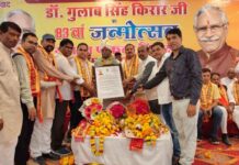 जन्मदिन समारोह में दिखा उत्साह, डॉ. गुलाब सिंह किरार ‘दद्दा’ के सम्मान में जुटे लोग