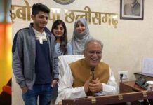 रंगदारी केस में फरार शोएब ढेबर की मुश्किलें बढ़ीं, पुलिस ने जारी किया लुकआउट सर्कुलर; इनाम भी घोषित