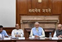 दिव्यांगजनों के लिए बड़ा बदलाव, जन्म से 40% दिव्यांगता पर मिलेगी पेंशन सहायता