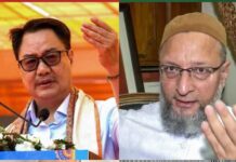 ओवैसी की टिप्पणी से सहमत दिखे किरेन रिजिजू, भारत के फैसलों पर मस्क के सवालों का मामला चर्चा में