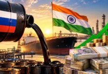 भारत को मिली अस्थायी राहत, रूस से तेल खरीदने पर भारी अमेरिकी टैरिफ लगाने से पहले होगी समीक्षा