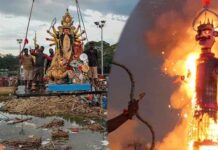 भोपाल में दुर्गा विसर्जन-दशहरे को लेकर अलर्ट, घाटों पर सुरक्षा के इंतजाम; रावण दहन के लिए तय हुए नियम