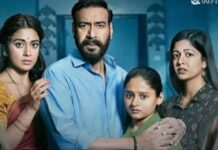 रिलीज से पहले ‘दृश्यम 3’ का जलवा, एडवांस बुकिंग में शानदार कमाई