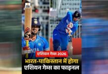 एशियन गेम्स में भारत-पाकिस्तान की टक्कर, 3 अक्टूबर को गोल्ड के लिए महामुकाबला