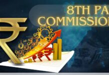 8th Pay Commission में एरियर का पूरा हिसाब, जानें किन कर्मचारियों को ₹3.32 लाख तक का नुकसान