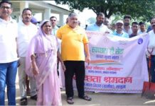 ‘सेवा मेरा योगदान’ के साथ मंत्री ने किया श्रमदान, ग्राम तराजू में चला स्वच्छता अभियान