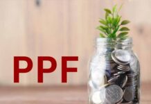 PPF निवेशकों को झटका या राहत? सरकार ने ब्याज दर पर किया बड़ा ऐलान
