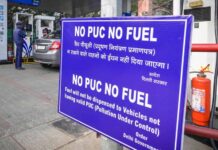 पेट्रोल-डीजल भरवाने से पहले संभल जाएं, PUC नहीं हुआ तो नहीं मिलेगा फ्यूल