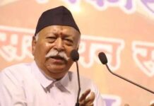 RSS के 100वें वर्ष पर मोहन भागवत का संदेश, स्वदेशी और सामाजिक समरसता पर जोर