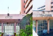 Bhopal Central Vista: मास्टरप्लान में बदलाव, पहले दो भवनों का निर्माण होगा शुरू