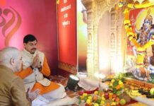 CM मोहन यादव ने मुख्यमंत्री निवास में की शस्त्र पूजा, प्रदेशवासियों को दी दशहरे की शुभकामनाएं