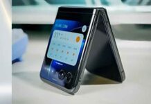 Motorola का नया 5G फोल्डेबल स्मार्टफोन मचाएगा धूम? जानें 165Hz स्क्रीन समेत संभावित फीचर्स