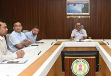 इंडिया इंटरनेशनल ट्रेड फेयर में दिखेगी छत्तीसगढ़ की झलक, भारत मंडपम में सजेगा भव्य पवेलियन