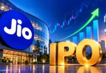 जियो IPO खुलते ही मची हलचल, महज 100 मिनट में पूरा भरा इश्यू; संस्थागत निवेशकों ने दिखाई दिलचस्पी