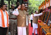 नक्सलवाद के विरुद्ध निर्णायक सफलता हमारे पुलिस और सुरक्षा बलों के शौर्य, साहस और बलिदान का परिणाम : मुख्यमंत्री