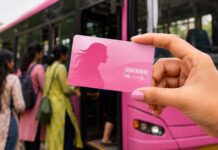 दिल्ली में महिलाओं की मुफ्त बस यात्रा के लिए स्मार्ट कार्ड नियम हुआ लागू