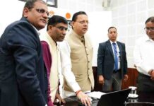 लोकभाषाओं के संरक्षण एवं संवर्धन के लिए आधुनिक तकनीक का उपयोग जरूरी : मुख्यमंत्री
