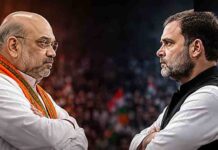 राहुल गांधी पर अमित शाह का तीखा कटाक्ष, बोले- ‘मुझे मालूम है आप मेरी आवाज नहीं सुन सकते