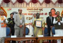 माता हासी देवी जी के सम्मान में ऐतिहासिक पहल, राज्यपाल डेका और CM विष्णु देव साय रहे मौजूद