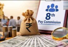 8th CPC: 3% से 6% हो सकता है सालाना इंक्रीमेंट? 20 साल की नौकरी में फायदे का पूरा गणित