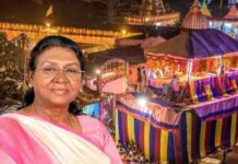 मां दंतेश्वरी के दरबार पहुंचीं राष्ट्रपति मुर्मु, देशवासियों की खुशहाली के लिए की प्रार्थना
