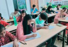 MP Coaching Rules: फीस से लेकर शिक्षकों की योग्यता तक, कोचिंग संस्थानों के लिए नए नियमों का प्रारूप जारी