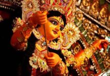 महाअष्टमी और महानवमी की तारीख हुई साफ, किस दिन करें कन्या पूजन और हवन? जानें पंचांग के अनुसार समय