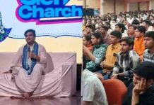राजपूत-ब्राह्मण विवाद से आगे नई पीढ़ी की चर्चा, कथावाचक इंद्रेश उपाध्याय के बयान ने खींचा ध्यान