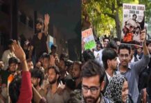 जामिया में छात्रसंघ चुनाव का रास्ता साफ, प्रशासन की घोषणा के बावजूद प्रदर्शनकारी छात्र क्यों अड़े?