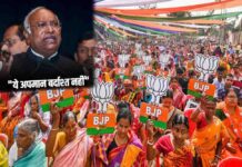 खरगे के बयान पर BJP का पलटवार, देशभर में प्रदर्शन कर जताएगी विरोध; प्रवक्ताओं ने दिया बड़ा संदेश