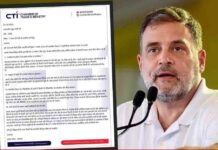 कांग्रेस के प्रदर्शन से परेशान व्यापारियों ने राहुल गांधी को लिखा पत्र, बोले- ‘बस 20 मिनट हमारी बात सुन लीजिए’