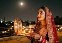 करवा चौथ आज, जानें पूजा का शुभ समय, चंद्रोदय का टाइम और व्रत खोलने का सही तरीका