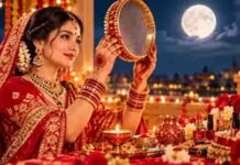 Karwa Chauth 2026: आज करवा चौथ पर कब करें पूजा? जानें 1 घंटे 17 मिनट का मुहूर्त, चांद निकलने का समय और पूजा विधि