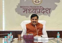 मध्य प्रदेश में प्रशासनिक व्यवस्था और सिंचाई विकास को मिलेगी रफ्तार, सरकार ने ₹8,225 करोड़ की राशि को दी मंजूरी