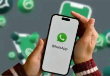 WhatsApp Business पर मैसेजिंग महंगी, 1 अक्टूबर से लागू हुआ नया चार्जिंग सिस्टम