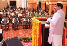 ‘वैष्णव जन…’ की धुन से गूंजा भोपाल, CM मोहन यादव ने बताया संगीत साधकों का कुंभ