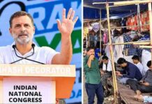 रामलीला मैदान में महारैली पर व्यापारियों की नाराजगी, CTI चेयरमैन बोले- राजनीति के बाजार में मोहब्बत की दुकानें बंद!