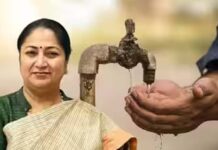 दिल्ली जल बोर्ड का बड़ा बदलाव, अब 20-30 फ्लैट वाली बिल्डिंग में भी मिलेगा कनेक्शन