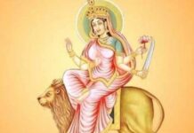 16 अक्टूबर को मां कात्यायनी की आराधना, जानें प्रिय रंग, पुष्प और पूजा विधि