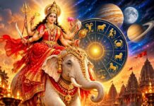 शारदीय नवरात्र में बनेंगे 2 गजकेसरी और 3 सर्वार्थ सिद्धि योग, मेष समेत 4 राशियों की चमकेगी किस्मत
